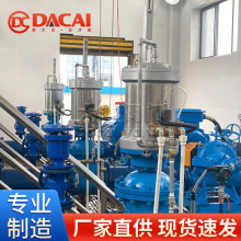 ��� HZ145XTHˮ�÷������p�پ��]�l�y 늴�Һ�����Ʒ�����ˮ�y�T