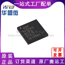 ADF4150HVBCPZ LFCSP32 �r�R�l����/�l�ʺϳ��� ȫ�����Ԫ����