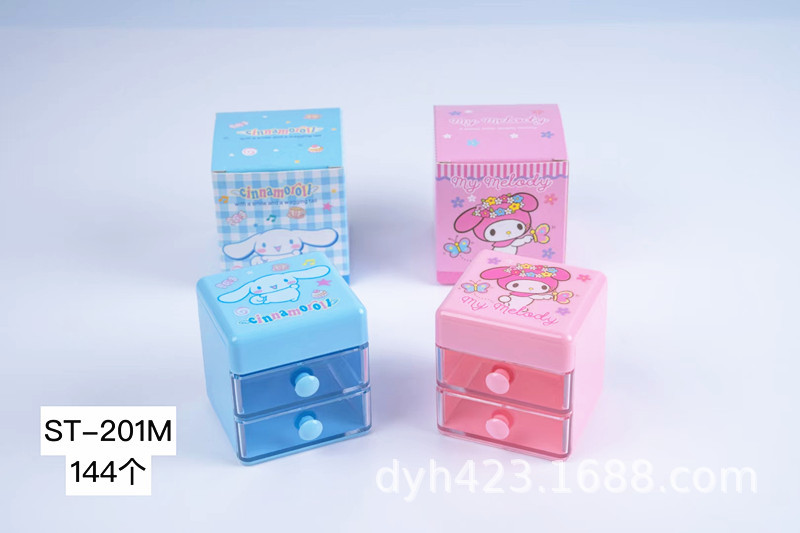 收纳盒ST-201M 展1.jpg