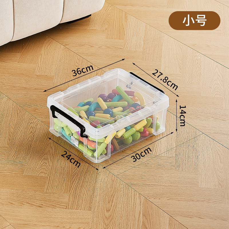 Transparent small size