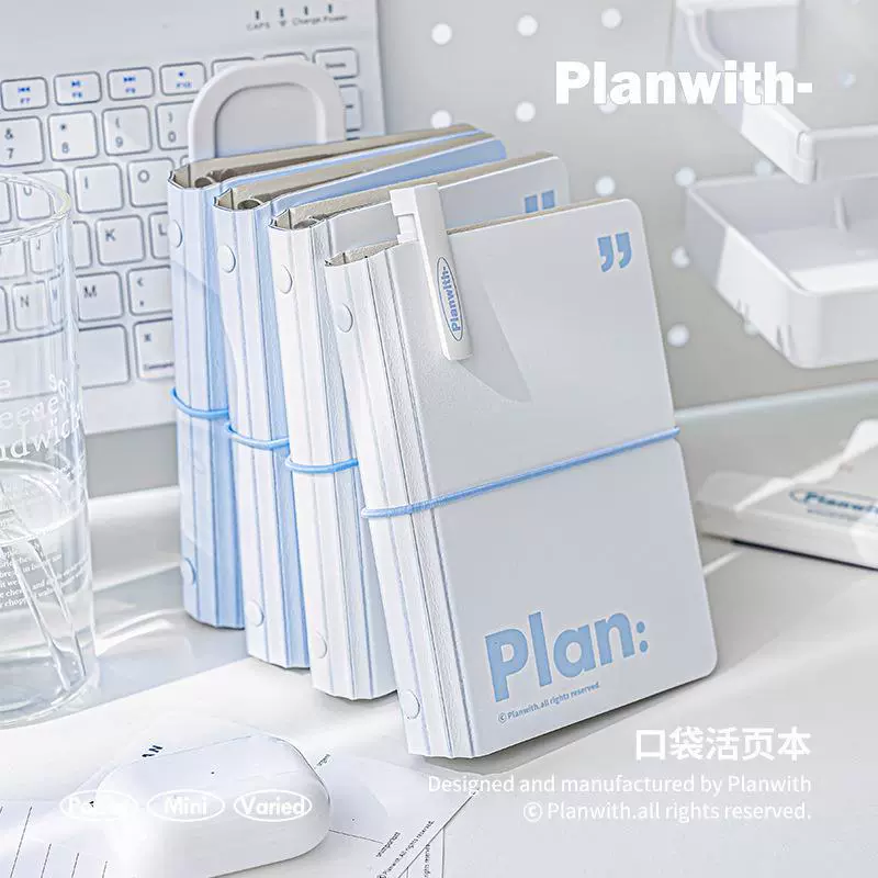 Pocket Binder Notebook Planwith, minimal refillable A6/A7, tear-off pages, portable