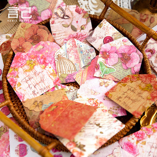 Yan Ji Mini envelope small town Mail series retro hand account DIY material decorative stickers 40 into 6 options