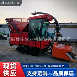 收获机械;饲料加工设备;畜牧养殖机械