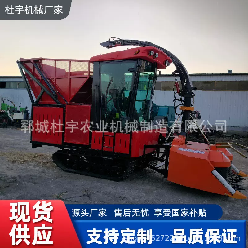履带圆盘青储机牧草秸秆收割机农用青贮饲料收获设备源头厂家