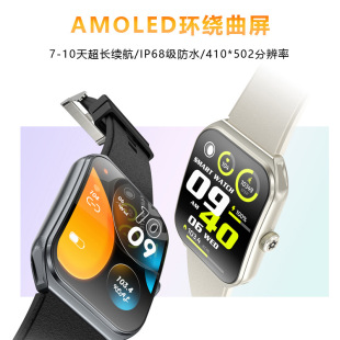 �羳����˽ģAMOLED�����������N15�����\���ֱ��{��ͨԒ