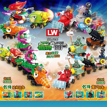 乐玩LW6030拼装积木植物世界组装儿童玩具僵尸小人仔大战拼图战车