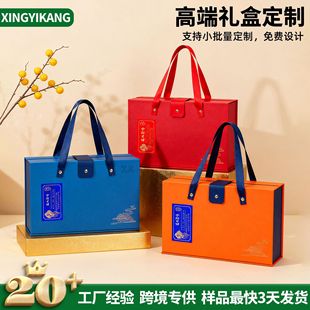 ���S���l�ߙn���նYƷ���b�ЮaƷ�Y�вʺ���I�̄նY����Ʒ���b��