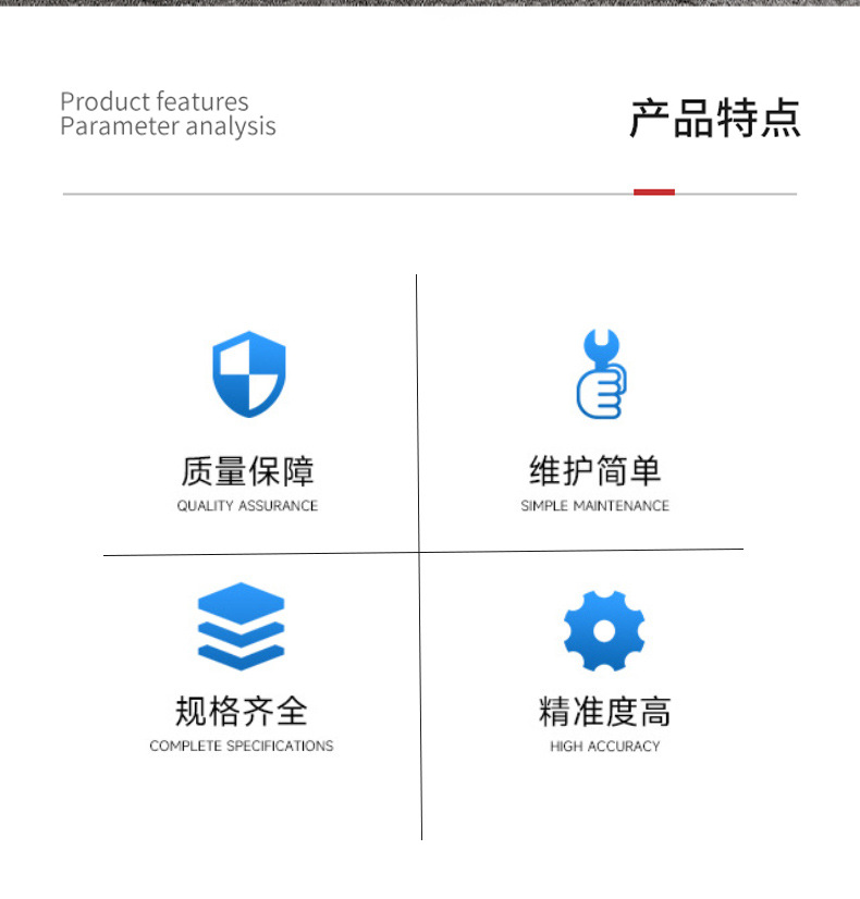 O1CN014HbLJJ1pknP7vlYlq_!!2809245399-0-cib.jpg?__r__=1743403338921