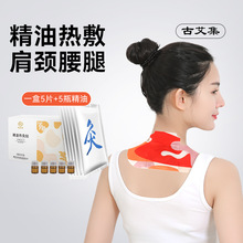 ԪⰬNݾ͌můIlNٷƷ԰lůNN