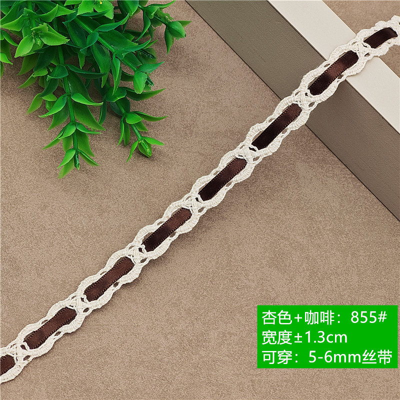 살구+커피색 (폭 ±1.3cm)
