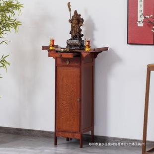 New Chinese Style Entrance Table Solid Wood Zen Entrance Room Entrance Table Modern Simple Living Room Table End View Table Entrance Cabinet