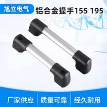�����X�Ͻ�����160 165���C����  �_�P������ 195�X�Ͻ� ���C���