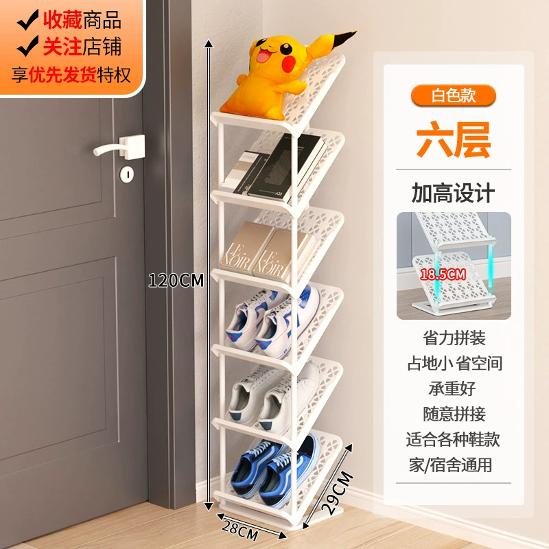 Storage Rack Shoe Cabinet Multi-tier Shoe Rack from Yomiego