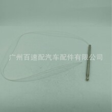 �����C��܇�쾀�M�� B05A-66-A30 �쾀����   �m����R���_