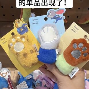 �������ǰl�A�����צצë�q�l�A���ȿ�ͨץ�A��Ů����l�����A