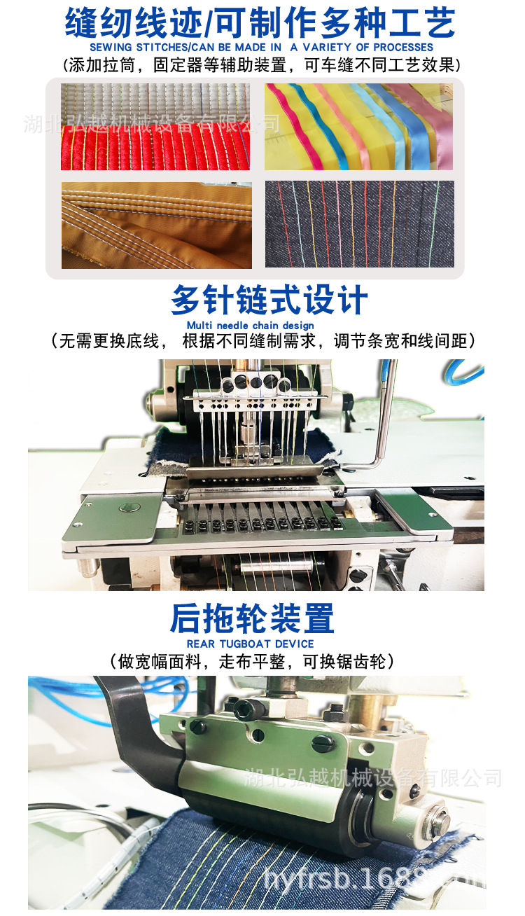 13针新详情页模板_06.png