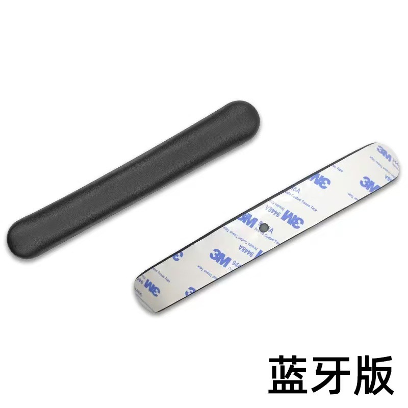 Suitable for Razer Barracuda