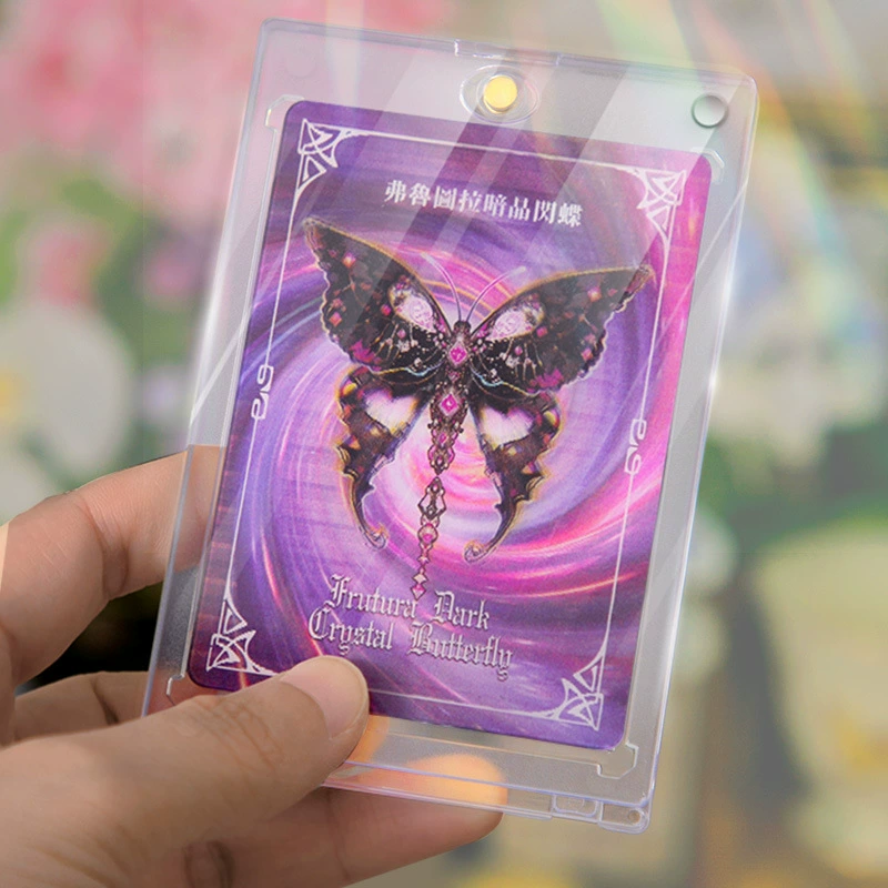 Серия «Soul Broken Cocoon» Star Dream Butterfly Gallery Card Детская ценная коллекционная карта флеш-карта слепая накачка