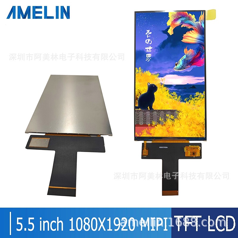 5.5 inch tft IPS screen 1080x 1920 MIPI interface with LCD touch screen Raspberry Pi display 5.5 inch tft IPS screen 1080x 1920 MIPI interface with LCD touch screen Raspberry Pi display