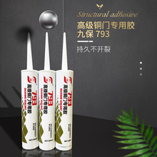 �ű�793���Թ�ͪ�ͺ��z �~�T���ÿ���z���T�����|��8���ٸ�