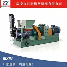塑料造粒机;混炼机;橡胶压延机