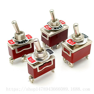 High current toggle switch E-TEN1021/1122/1221/1321/1322 silver contact/rocker switch