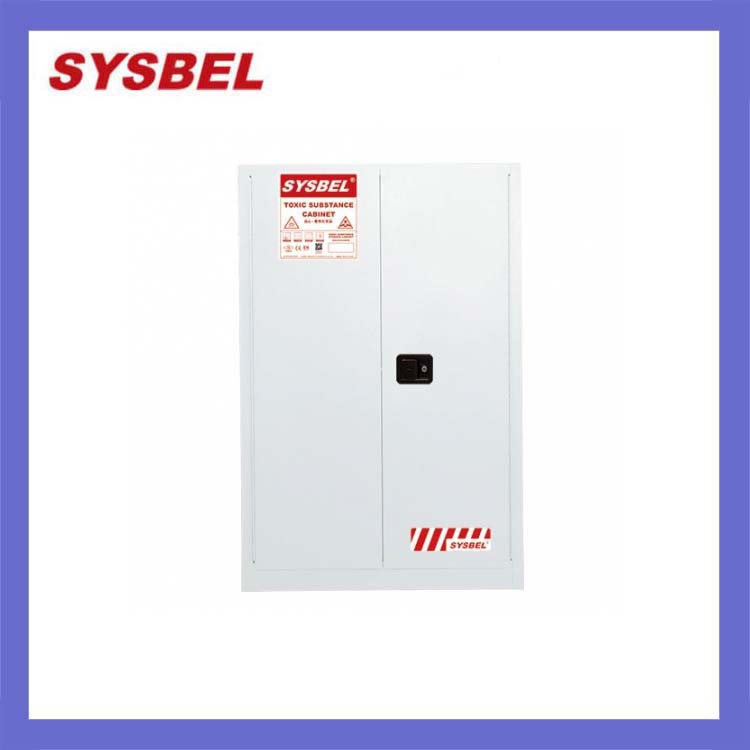 SYSBEL西斯贝尔45加仑易制毒防火安全柜WA810450W