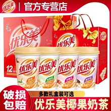 �������̲�Ҭ���̲�8/12���Y���b��ζԭζ��ݮ�_���ͶY���ֶY���b