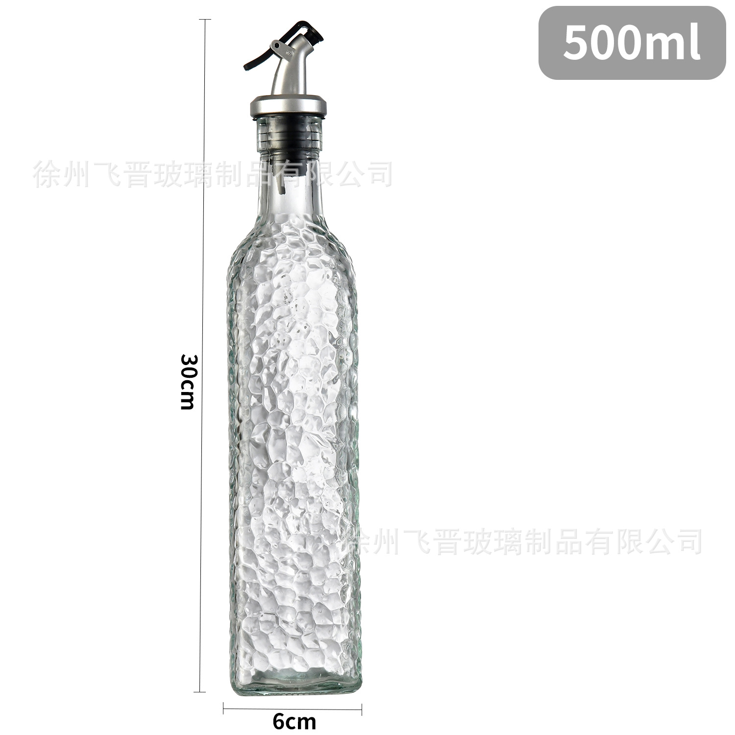 Aceitera Cuadrada de Vidrio en Relieve de 500 ml, Antigoteo para Cocina