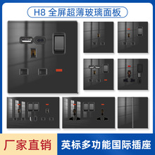 �۰İ��������ɫ䓻��������13AӢʽӢ��usb������Type-c����