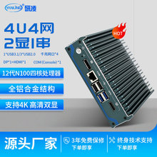 ����1241��W�����㹤����XN100΢�͹������CǶ��ʽ�o�L�ȹ��ؙC