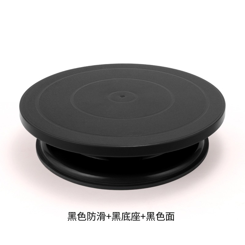 卸売ケーキターンテーブル固定デコレーションターンテーブルデコレーションテーブルベーキングトレイホームノンスリップ DIY ケーキ回転テーブル|undefined