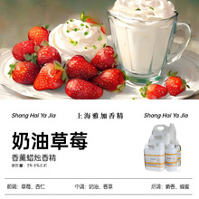 �����Ͳ�ݮ���Ϻ��ż�-�S��ֱ�N-��޹Ϟ�T�㾫-�����㾫