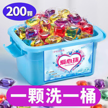 ޹�²���ζ�־���ϴ��Һ�wϴ�·�������ô��N�M���b�������l