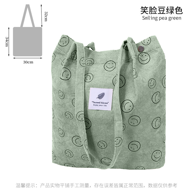 Bolso de lona de pana simple estilo ins Bolso de lona con doble hombro Bolso de almacenamiento de viaje Bolso femenino Bolso de hombro