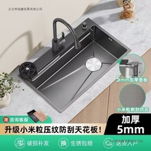 304���P�ˮ�ۏN���w���ٲ�����ϴ������A�¿�߶�С����һ�wʽ