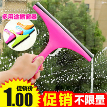 擦玻璃家用擦窗器擦窗户清洗刮水器玻璃刷刮子搽清洁工具刮刀