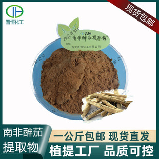 �Ϸ�������ȡ�����у�֬ˮ�������ѷ�1������ӆ�F؛���]
