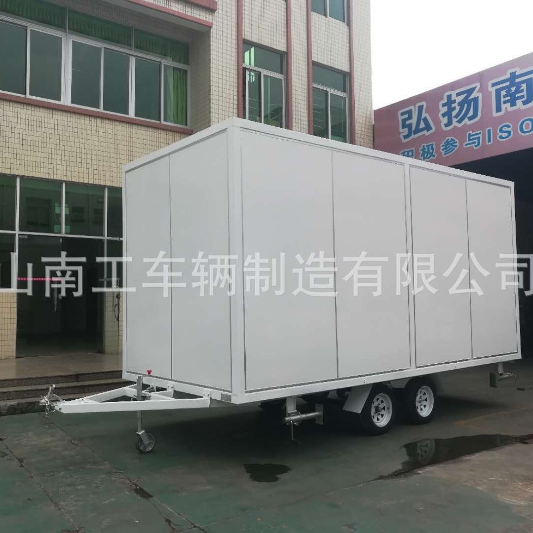 南工供白色箱式平板拖车 牵引全挂车厢式工具拖车