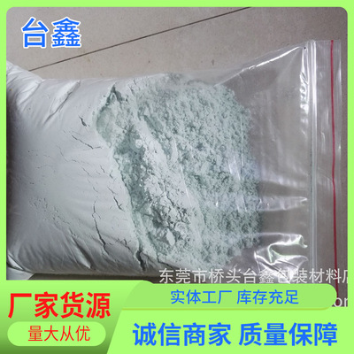 wholesale DIY Green gypsum powder Dental green gypsum candle mould Exquisite gesso Manufactor supply