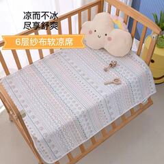 6層ガーゼソフトシート通気吸汗赤ちゃん純綿ベッドカバー春夏家庭用ダブルベッドソフトシート