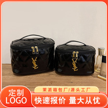 定制大容量便携化妆包时尚百搭轻奢手提洗漱包高级感小香风收纳包
