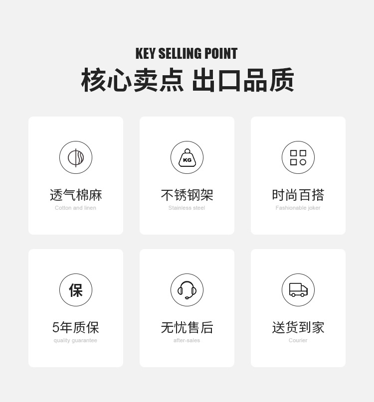 9691休闲椅_02.jpg