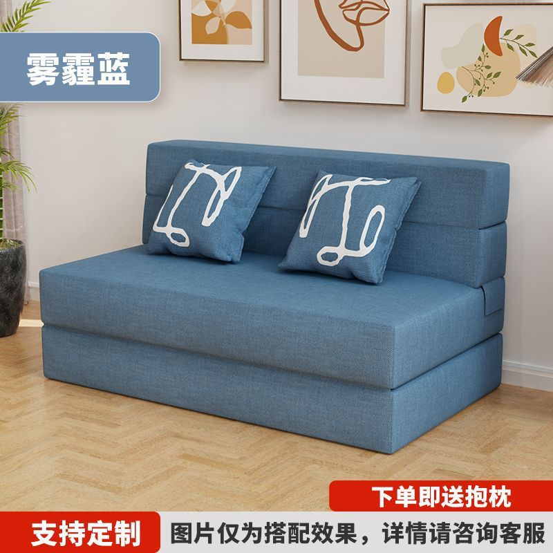Sofá cama plegable multifuncional sala de estar dormitorio pequeño tipo de alquiler de casa uno y dos usos tatami sofá perezoso