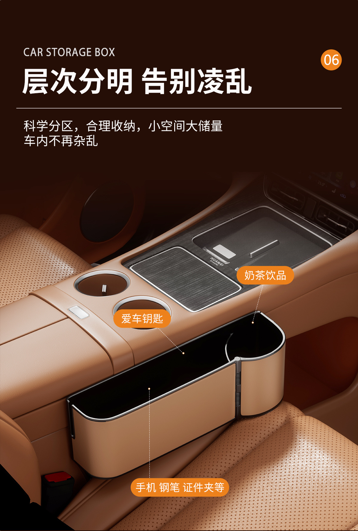 Car seat gap storage box with spring rack, multifunctional car cup holder, large-capacity in-car storage box, new model