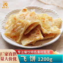 ӡ���w�10Ƭ���Ʒ�㽶���}��ɏ���ͯ�����ץ�С�Բ������