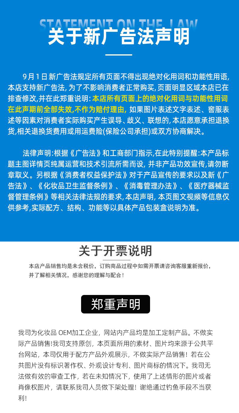 O1CN01Mon5gP1Rb80qYKKcA_!!2212