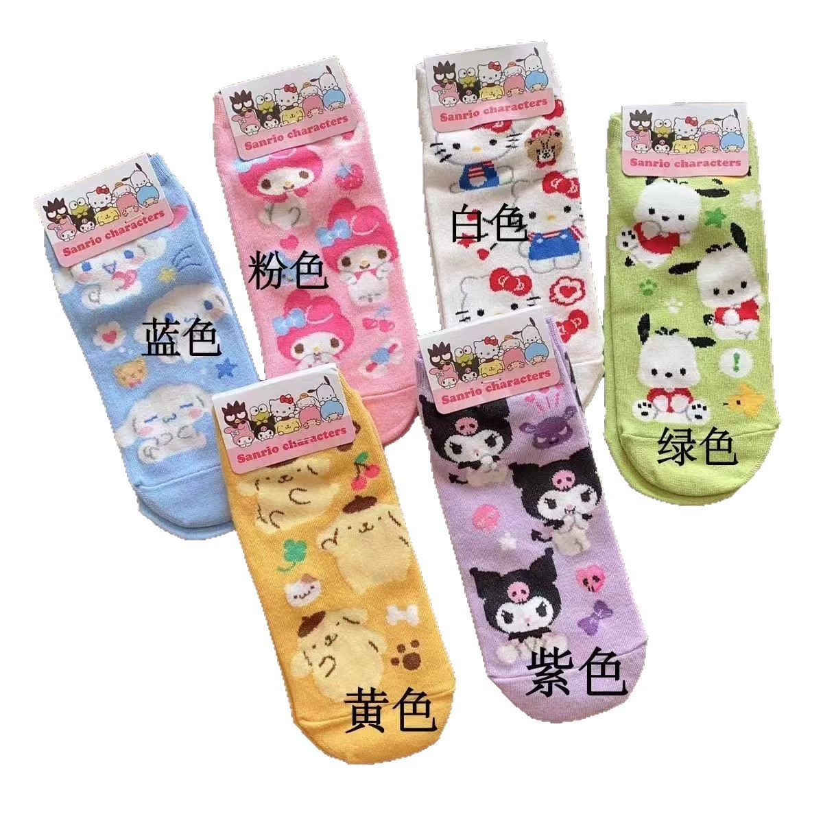 Носки Hello Kitty летние унисекс (one size) — южнокорейский стиль, яркие рисунки
