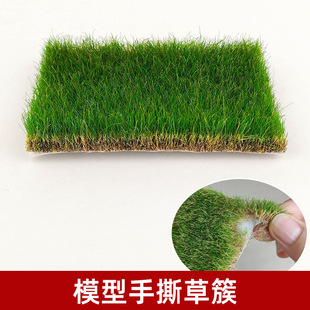 ΢�s���L�ݴ�ģ����˺�ݴز�Ƥ���diy�ֹ�����