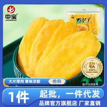 ̩â���M��â����500g����b����â��Ƭ�k������ʳˮ����ԭζ���T